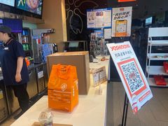 -吉野家(宾水道店)