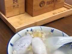 -一心甜汤(丹凤街店)