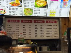 -手擀菠菜面(西康路店)