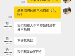 -帝姬健康·泡浴·水疗·轻奢SPA梦浴养生(金沙财大店)