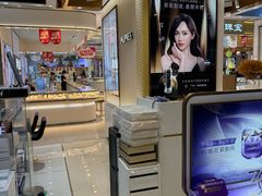 -利群商厦(台东店)