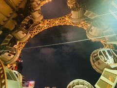 -影汇之星8字形摩天轮