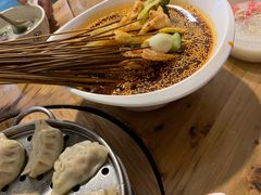 -古真记钵钵鸡(总店)