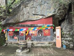 -北京鹫峰国家森林公园