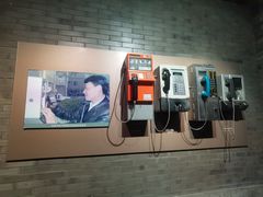 -上海电信博物馆