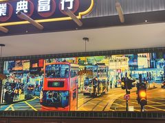 -雍哲港式餐厅(金华万达店)