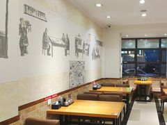 -和兴记牛肉火勺·羊汤(于洪广场店)