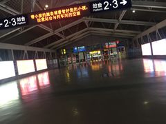 出发大厅-衡阳东站