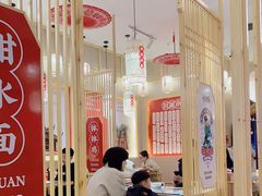 大堂-点兵点将(玖隆茂购物中心店)