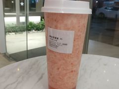番茄甜蜜蜜-顶东面包花园·生日蛋糕(世博店)