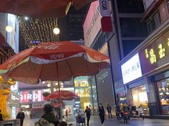 露天位-CoCo都可(新街店)