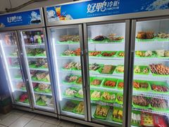 -老即墨路901炸串(台东商业步行街百年国际金街店)