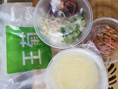 -王菊美食街·王菊面馆(总店)