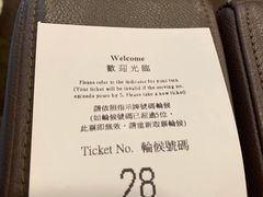 -恒生银行(沙田分行)
