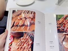 -紫光园(创始店)