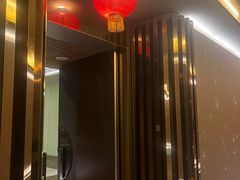 -桃花源中餐厅(金茂豪华精选酒店)