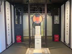 -阳明祠