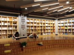 -新华书店(解放路店)