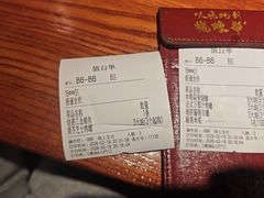 -烧蠔帮·湛江生蚝(南桥店)