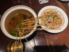 乐山串串香-成都娃娃花园餐厅 (南艺旗舰店)