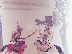 -红墙花园酒店
