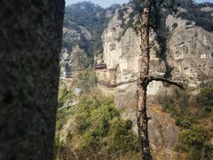 -大慈岩风景区