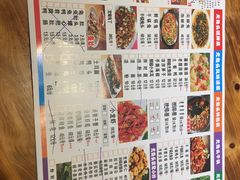 -老号尤兔头(西川店)