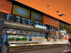 -串一火锅(赛格国际购物中心店)