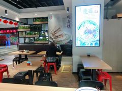 -秦香记凉皮肉夹馍(天城商业中心店)