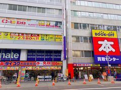-狸小路商店街
