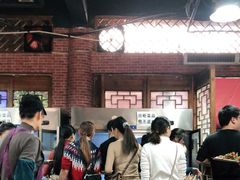 -小向麻辣烫(天街总店)