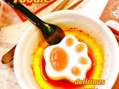 -猫抓烤肉(春熙路店)