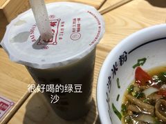 -白沙肴·长沙米粉.小炒湘菜(石厦时代广场店)