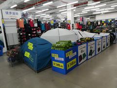 -迪卡侬(观山店)