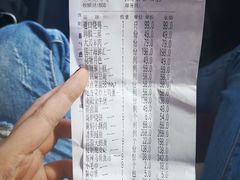 -金狮麟·新豫菜(金码大厦店)