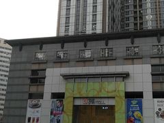 -银座mall(东直门店)