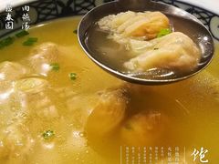 福州肉燕汤-聚春园自助餐厅(东街口店)