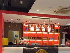 -祥源胡同·涮牛羊肉火锅(花桥店)