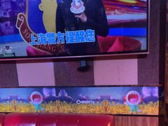 -唱吧麦颂KTV(松江五龙商业广场店)