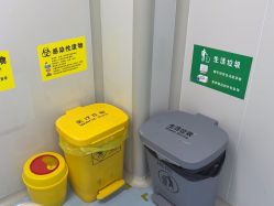 -南京康美美容医院·旗舰店