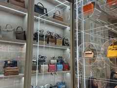-FUN LUXURY范加奢品(蟠龙天地店)