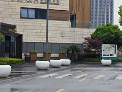 -翠山·映月湖景餐厅(映月湖公园店)