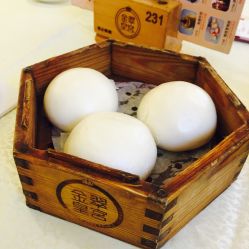 点击看大图 流质奶黄包-金翠皇宫·宴会厅
