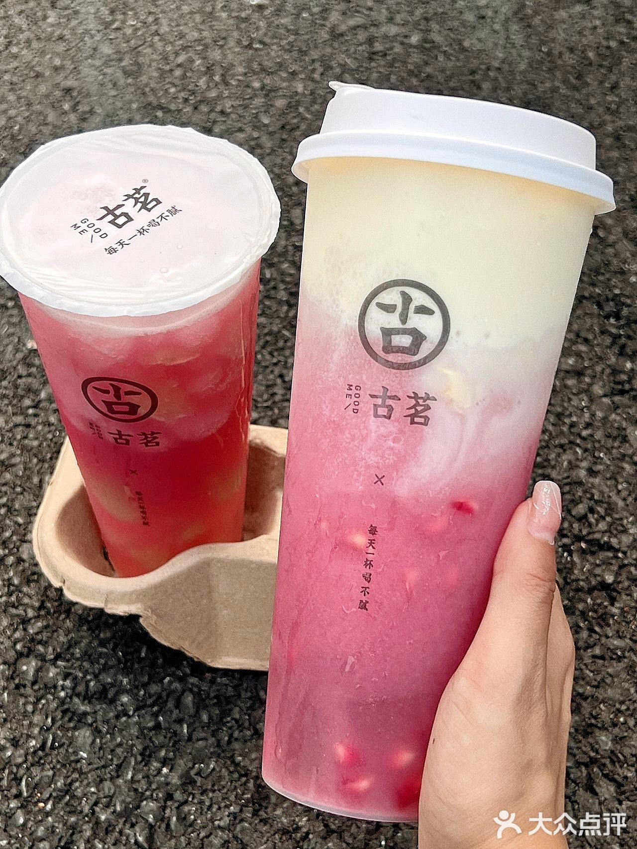 快乐的是我 苦的是剥石榴的店员小哥哥🤣