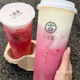 快乐的是我 苦的是剥石榴的店员小哥哥🤣