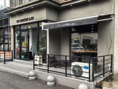 -33Coffeelab 咖啡研究所