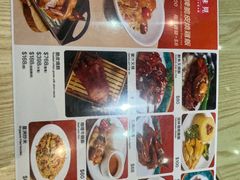 -滋味满屋美食坊(上海街店)