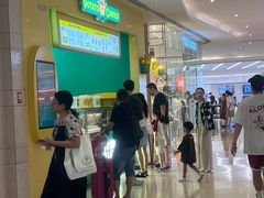 -Potato Corner(广州天河城店)