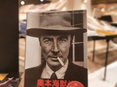 -钟书阁