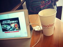 android_upload_pic-去茶山(鸿通城店)